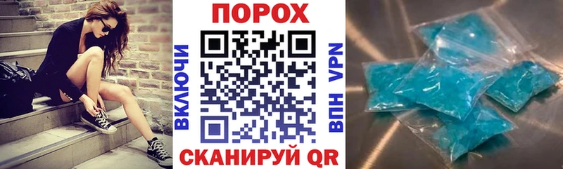 где можно купить   Сосновый Бор  АМФ Premium 