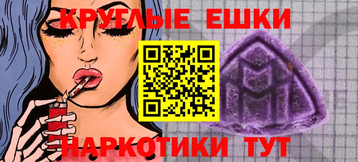 ЭКСТАЗИ бентли Сосновый Бор