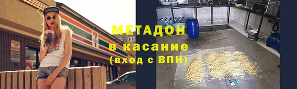 дмт Алексеевка