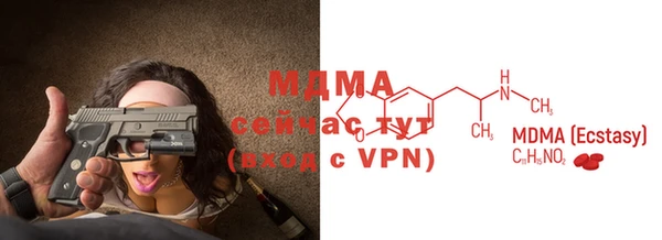 винт Алексин