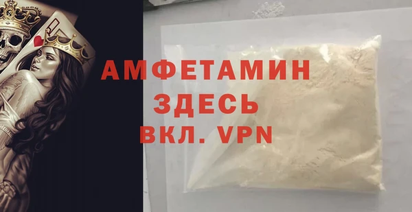 винт Алексин