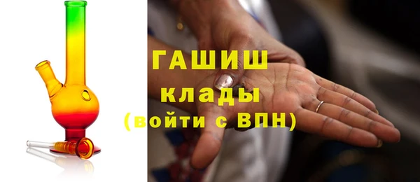 скорость Алзамай