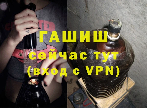 винт Алексин
