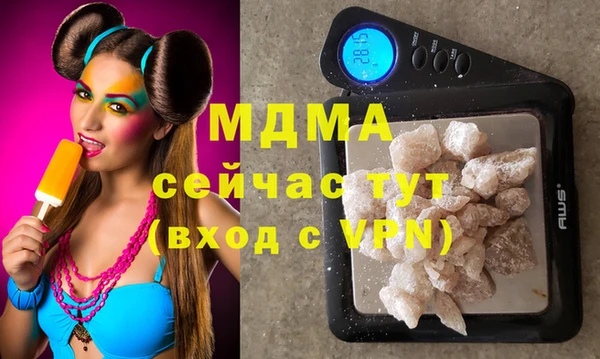 винт Алексин