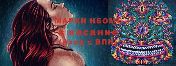скорость Алзамай