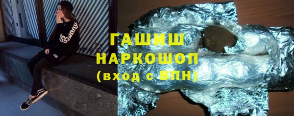 скорость Алзамай