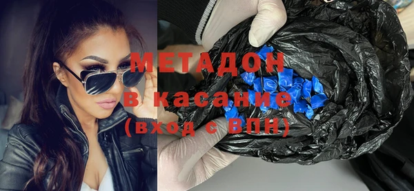 скорость Алзамай