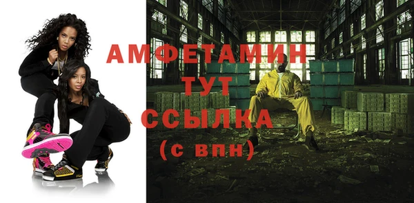 скорость Алзамай