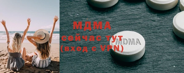 дмт Алексеевка