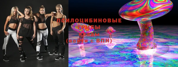 мяу мяу мука Покровск