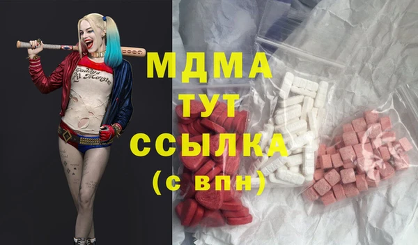 винт Алексин
