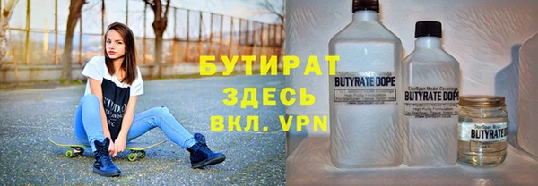 дмт Алексеевка