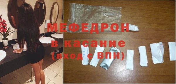 дмт Алексеевка