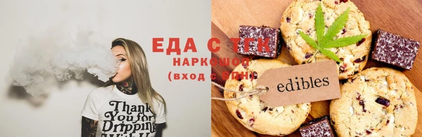 дмт Алексеевка