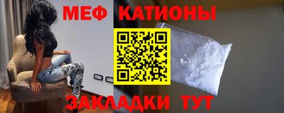 круглые Тара