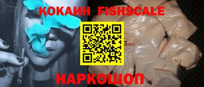круглые Тара