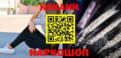 круглые Тара