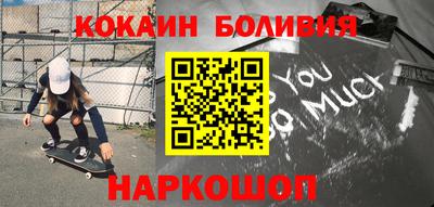 прущие грибы Татарск