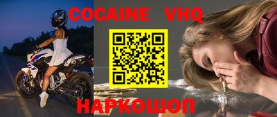 прущие грибы Татарск