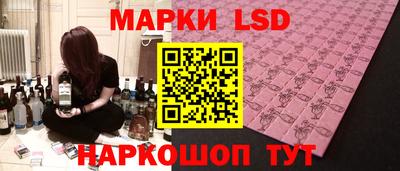 мяу мяу мука Тверь