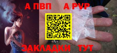 мяу мяу мука Тверь