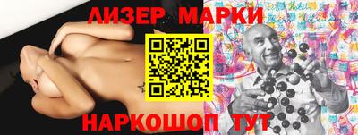 прущие грибы Татарск