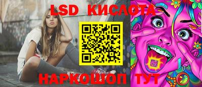 прущие грибы Татарск
