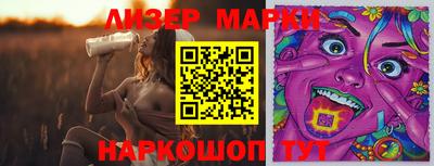 мяу мяу мука Тверь