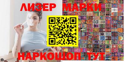 круглые Тара