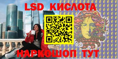 прущие грибы Татарск