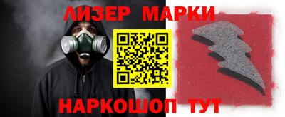 круглые Тара