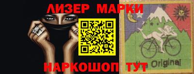 прущие грибы Татарск