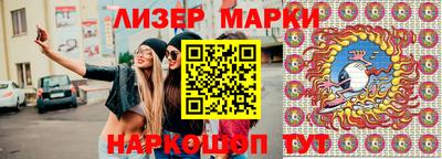 прущие грибы Татарск