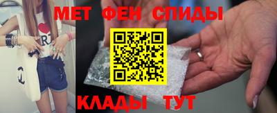 мяу мяу мука Тверь