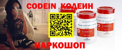 круглые Тара