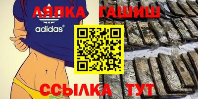 круглые Тара