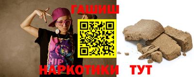 прущие грибы Татарск