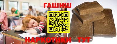 круглые Тара