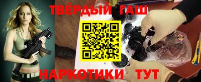 прущие грибы Татарск